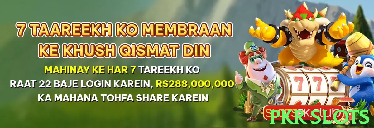 pkr slots game app for Pakistan players - 3