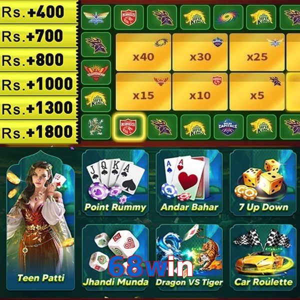 68win