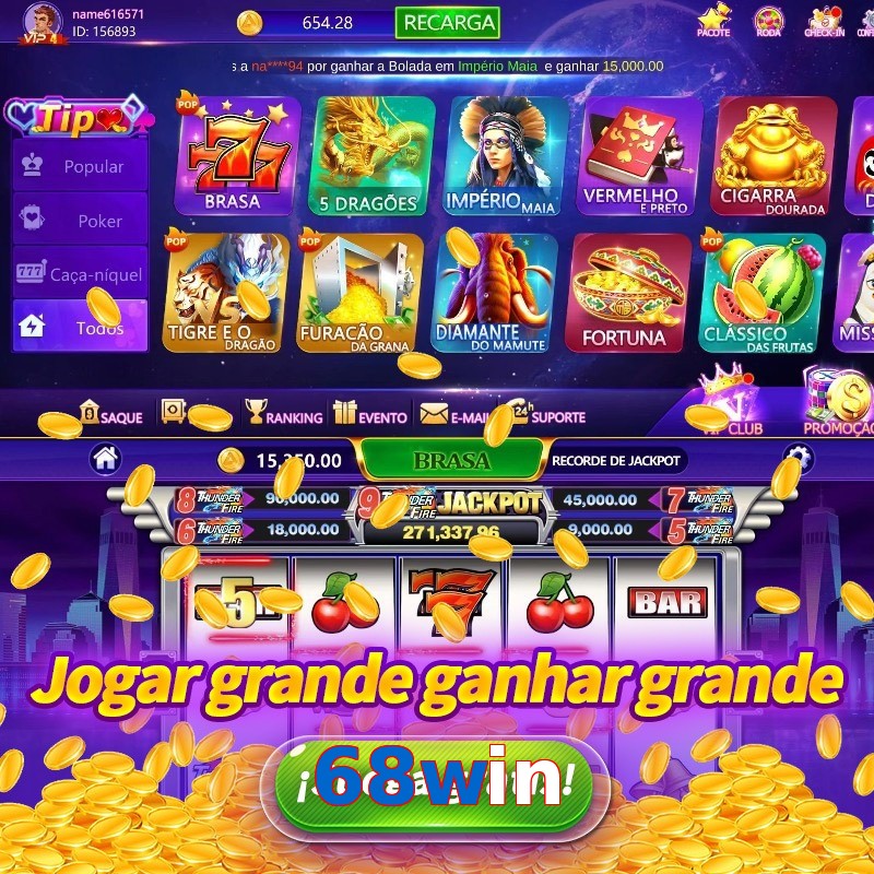 68win