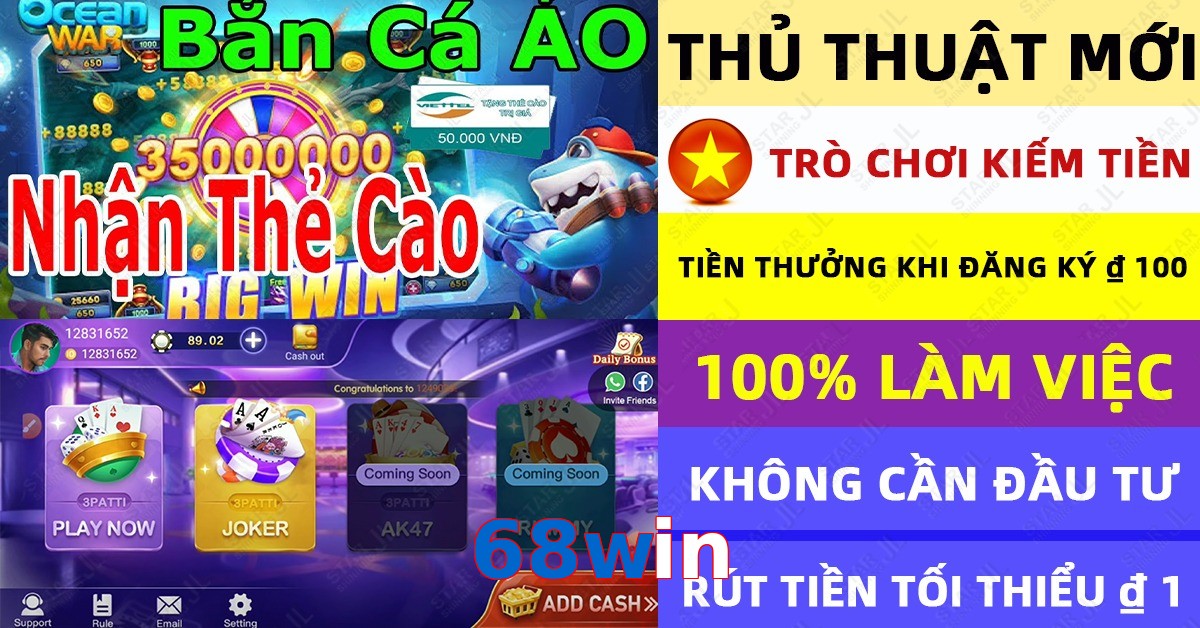 68win