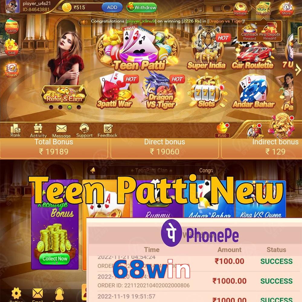 68win