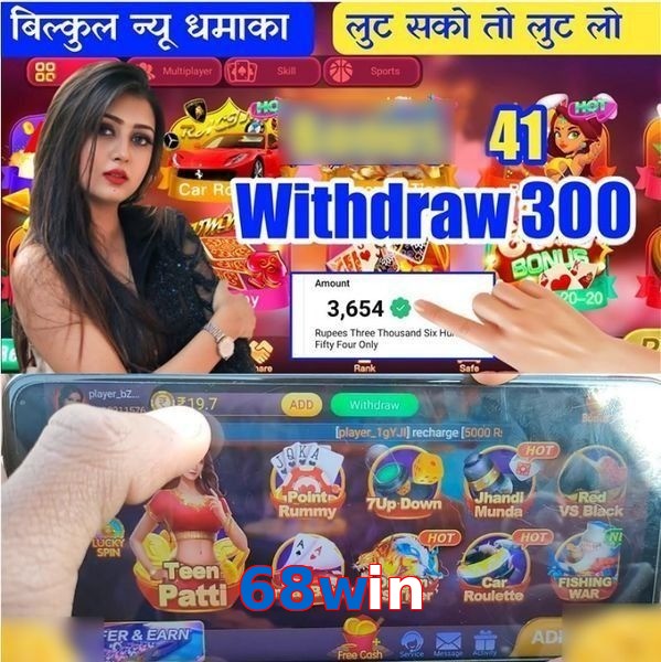 68win